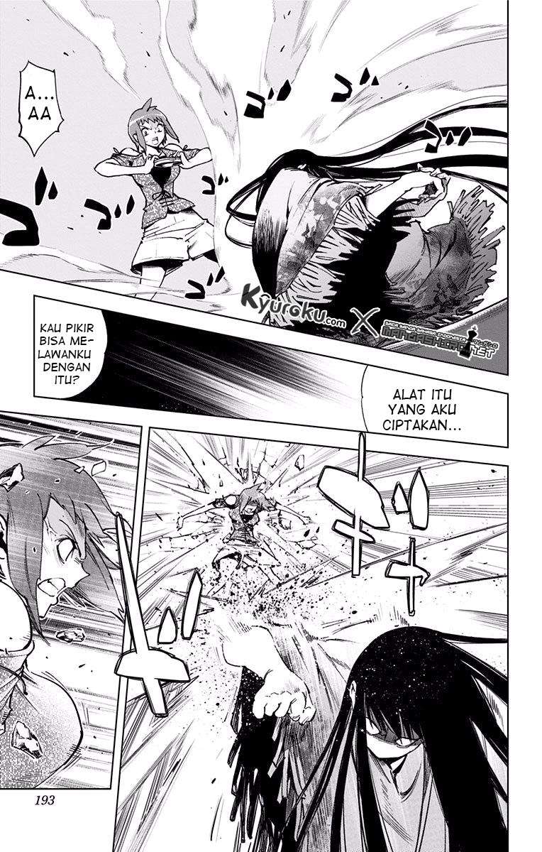 Kiss x Death Bab 56 halaman 9