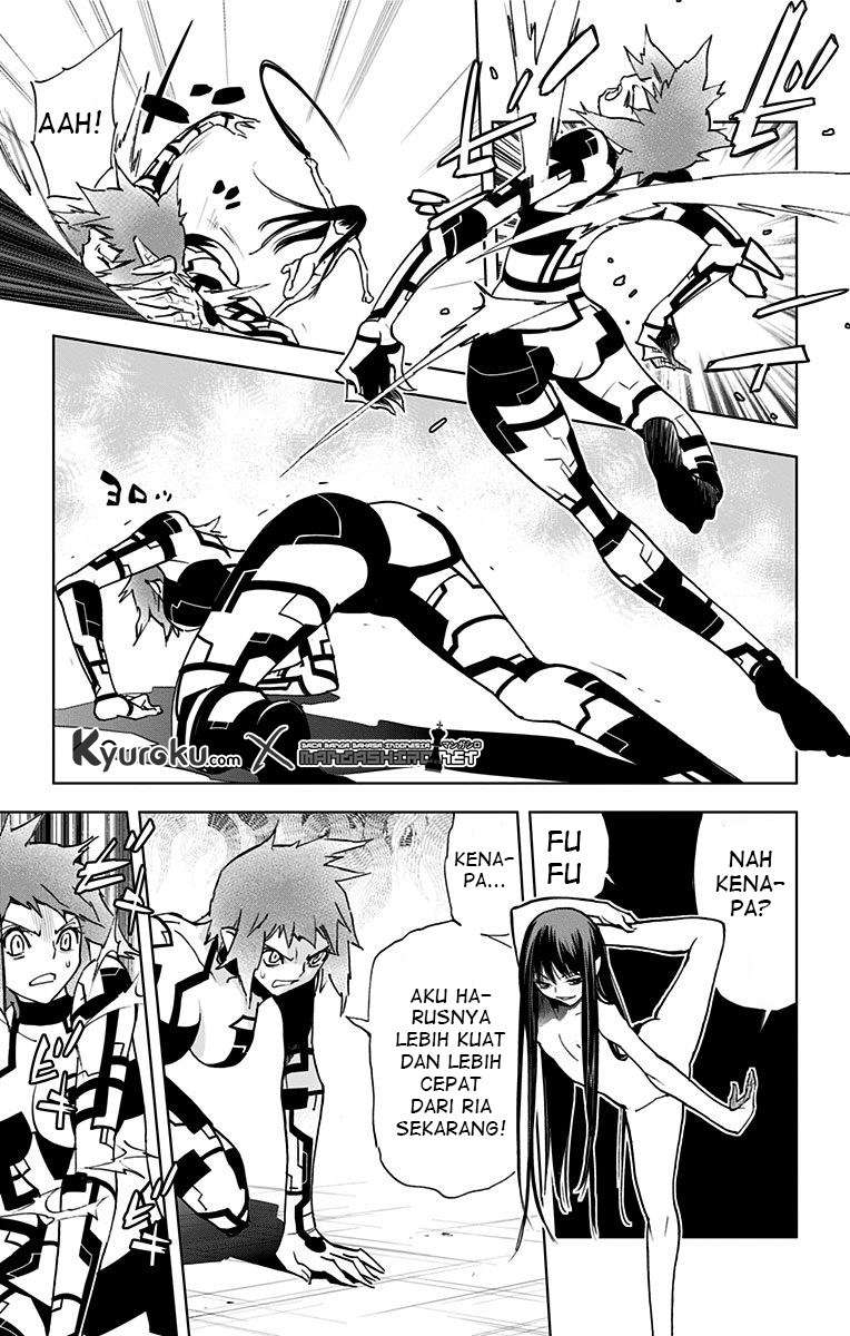 Kiss x Death chapter 57 halaman 5