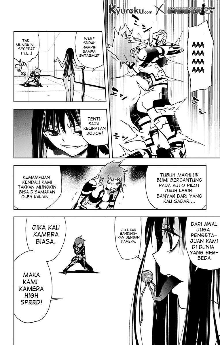 Kiss x Death chapter 57 halaman 6