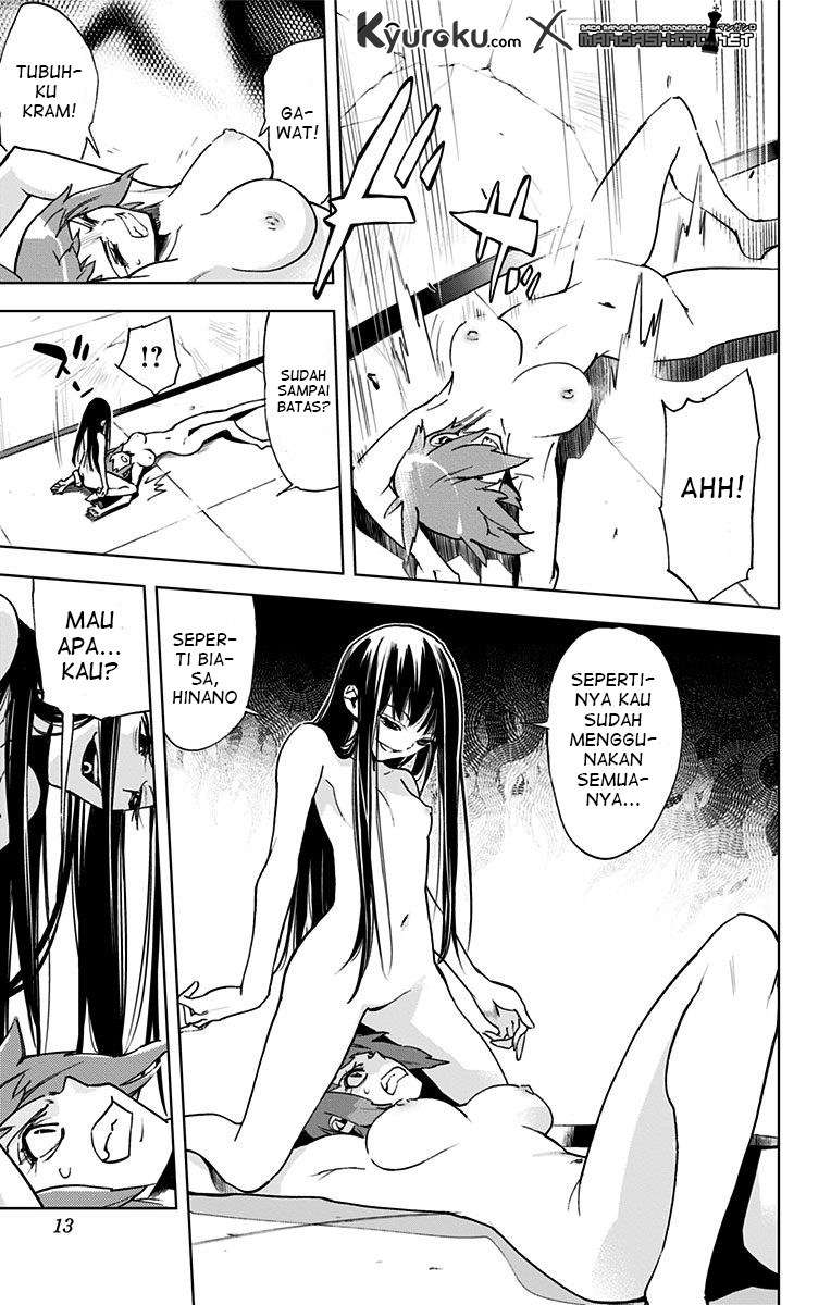 Kiss x Death chapter 57 halaman 9