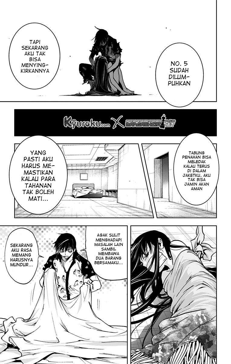 Kiss x Death chapter 59 halaman 5