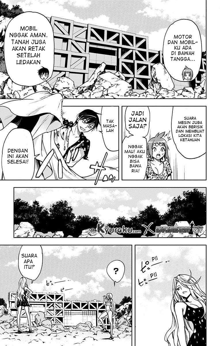 Kiss x Death chapter 59 halaman 7