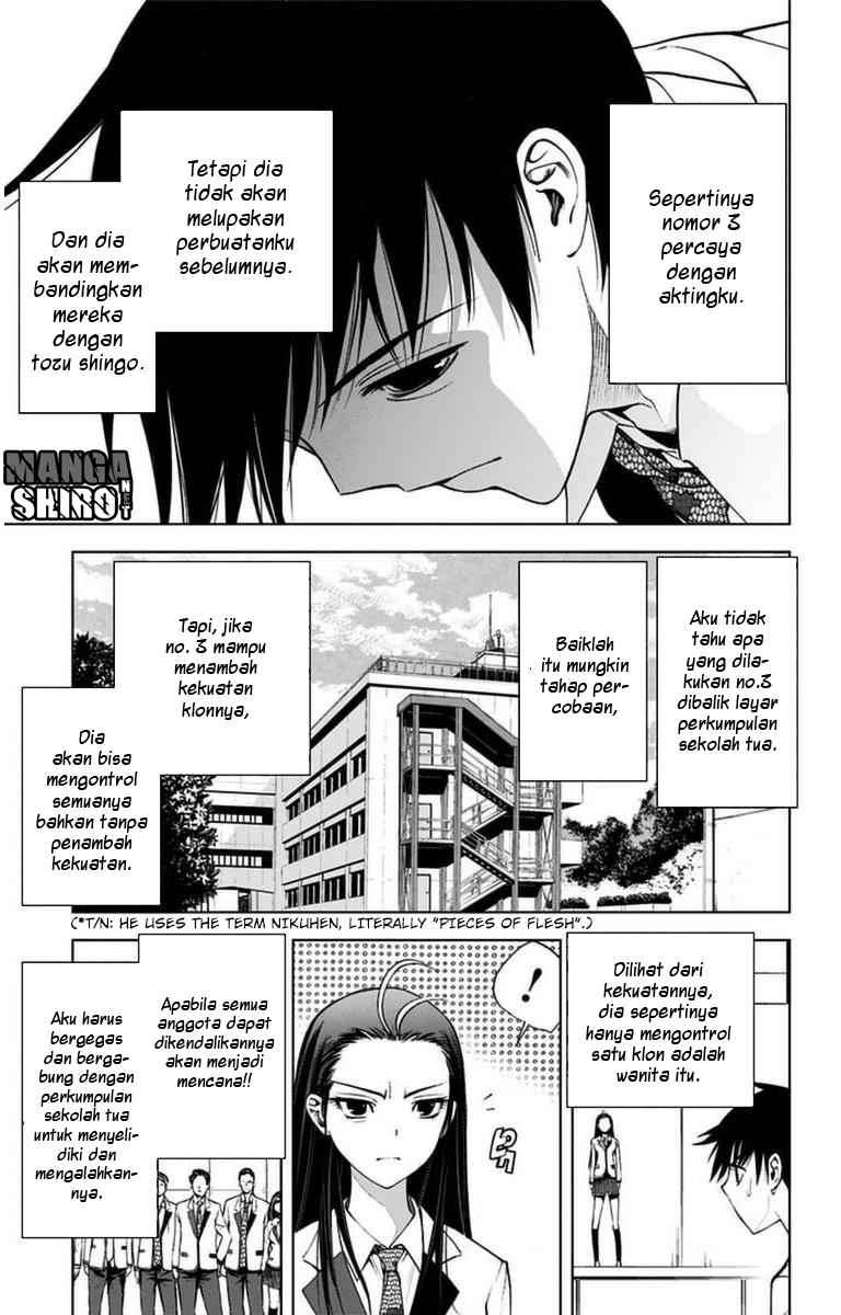 Kiss x Death Bab 6 halaman 10