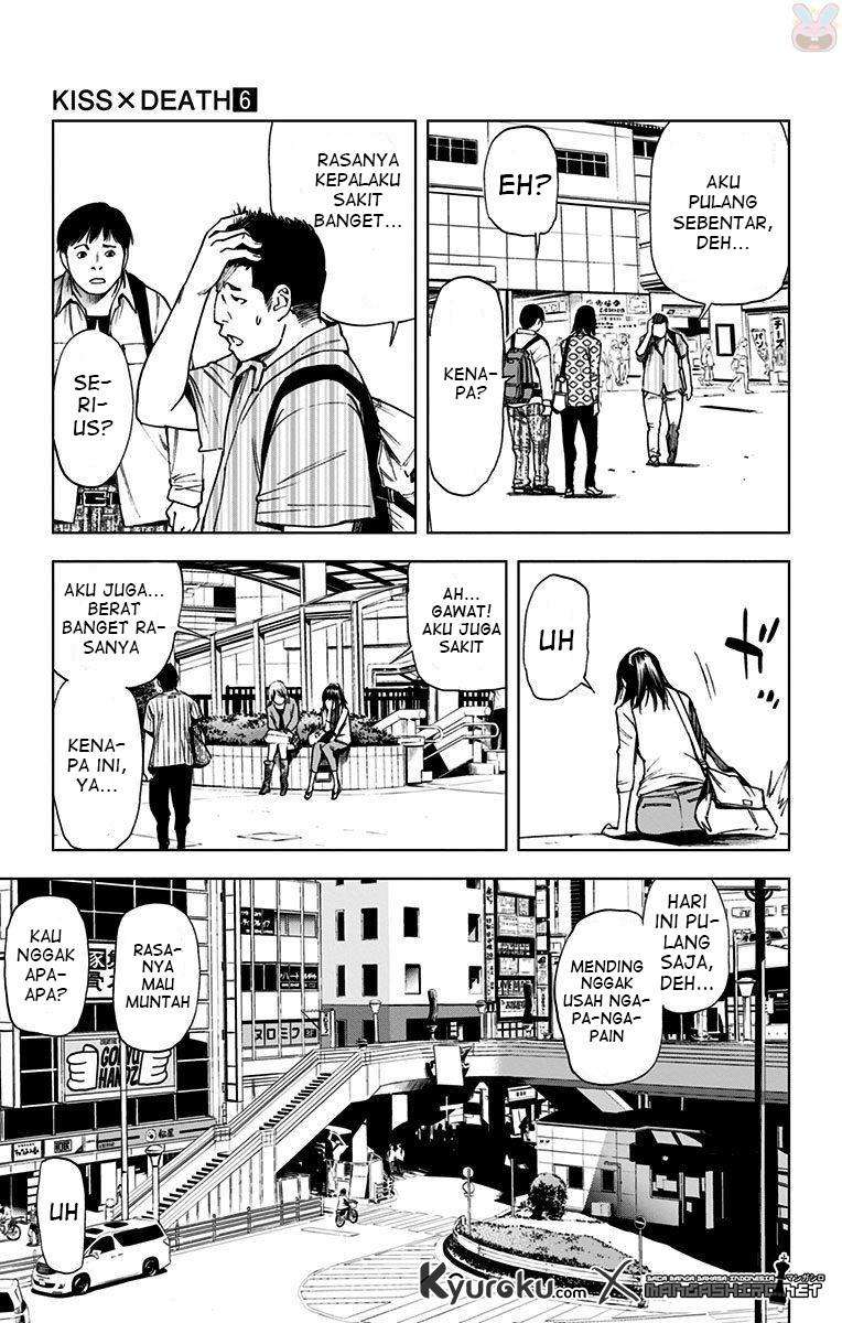 Kiss x Death chapter 61 halaman 5