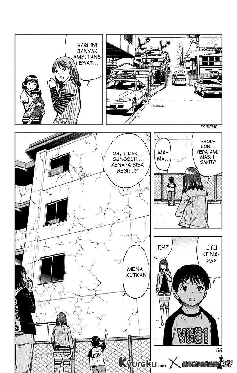 Kiss x Death chapter 61 halaman 6
