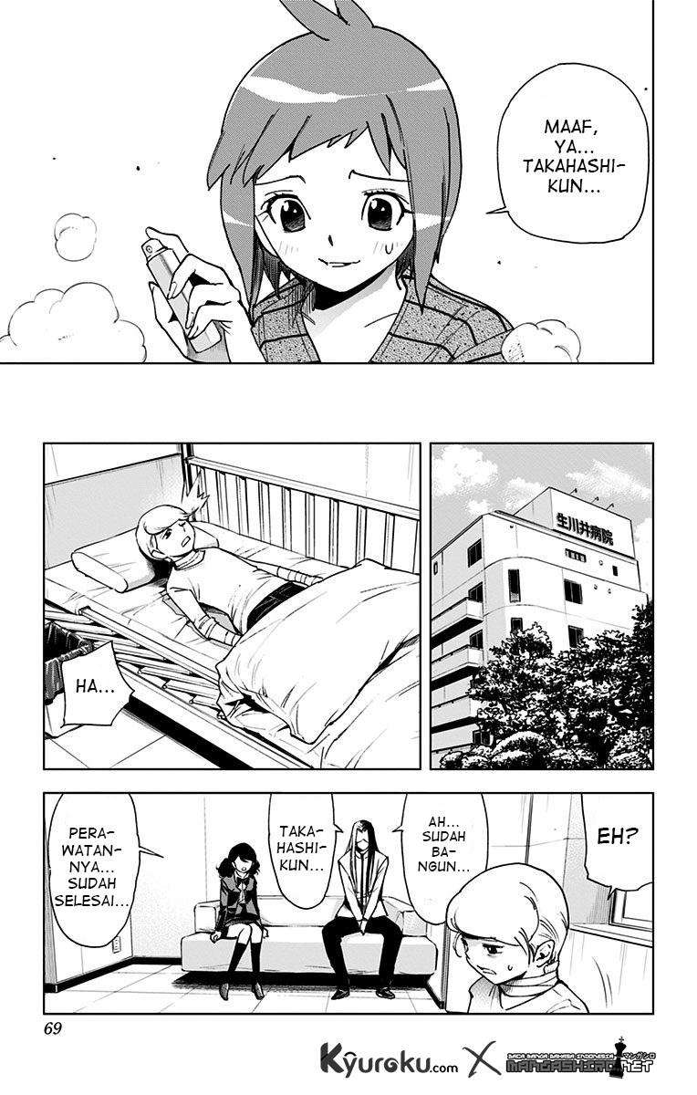 Kiss x Death chapter 61 halaman 9