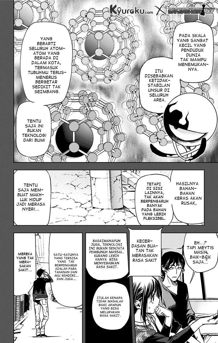 Kiss x Death chapter 63 halaman 5