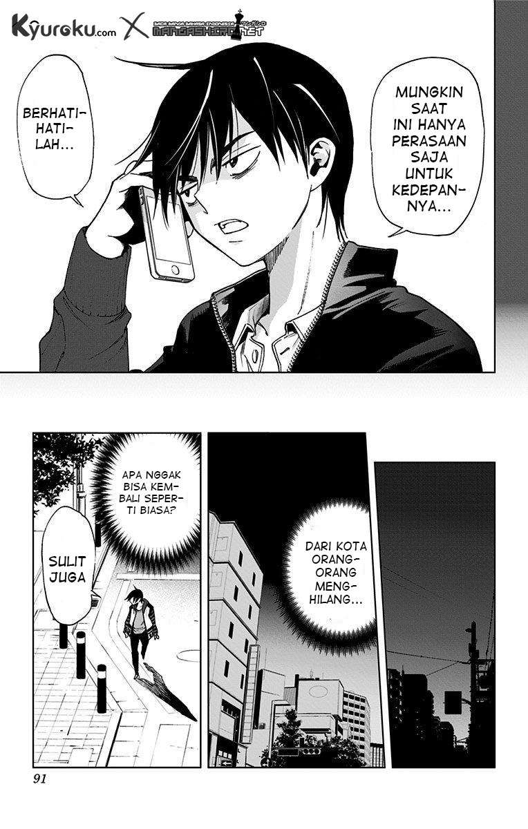Kiss x Death chapter 63 halaman 6