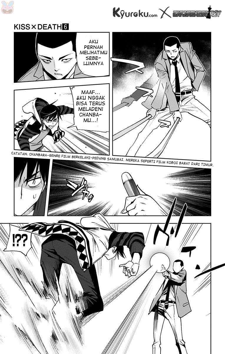 Kiss x Death chapter 63 halaman 14