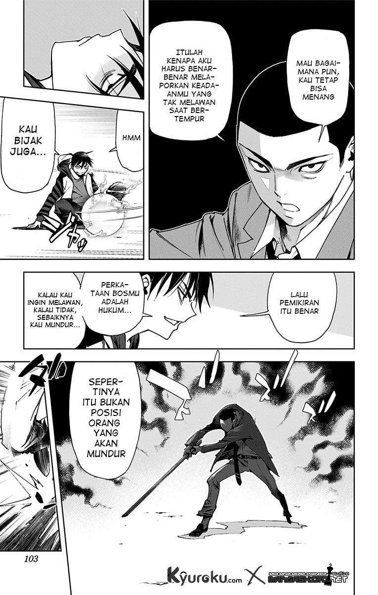 Kiss x Death chapter 64 halaman 5