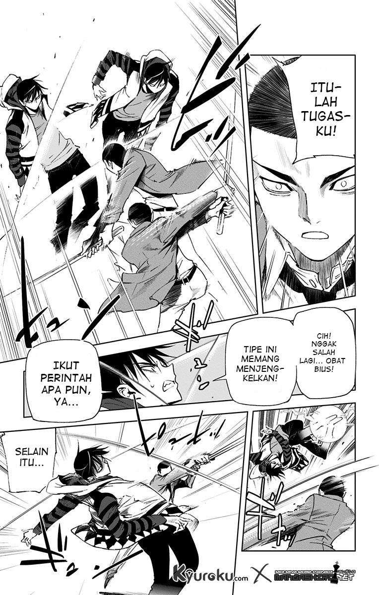 Kiss x Death chapter 64 halaman 7