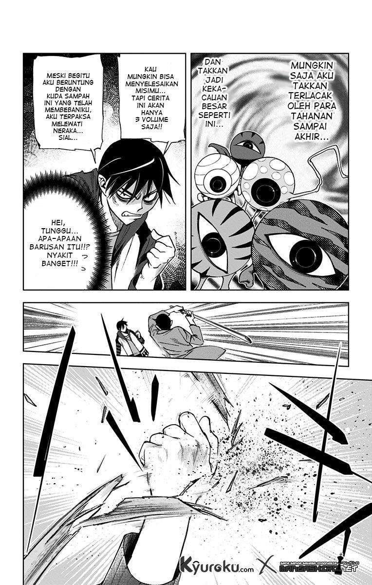 Kiss x Death chapter 64 halaman 10