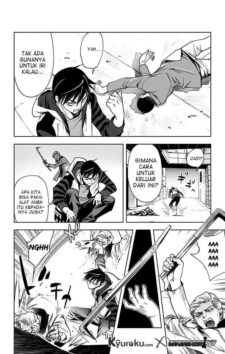 Kiss x Death chapter 64 halaman 12