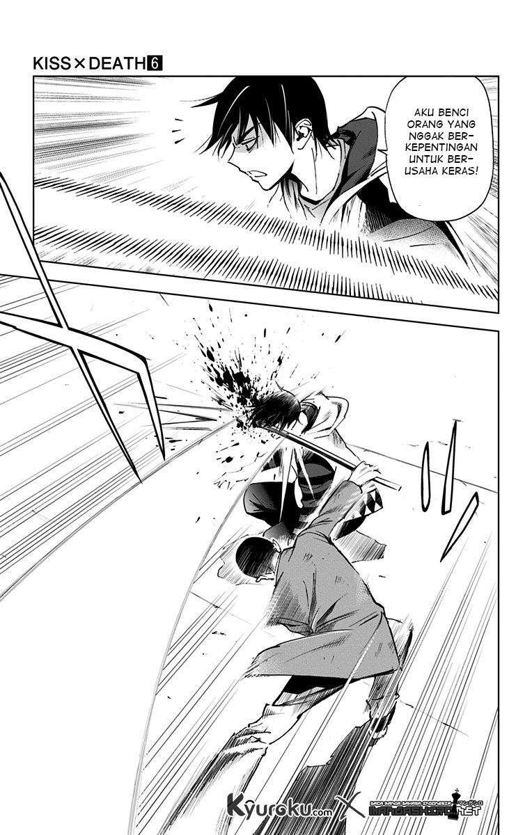 Kiss x Death chapter 64 halaman 13