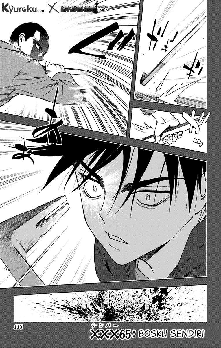 Kiss x Death chapter 65 halaman 2