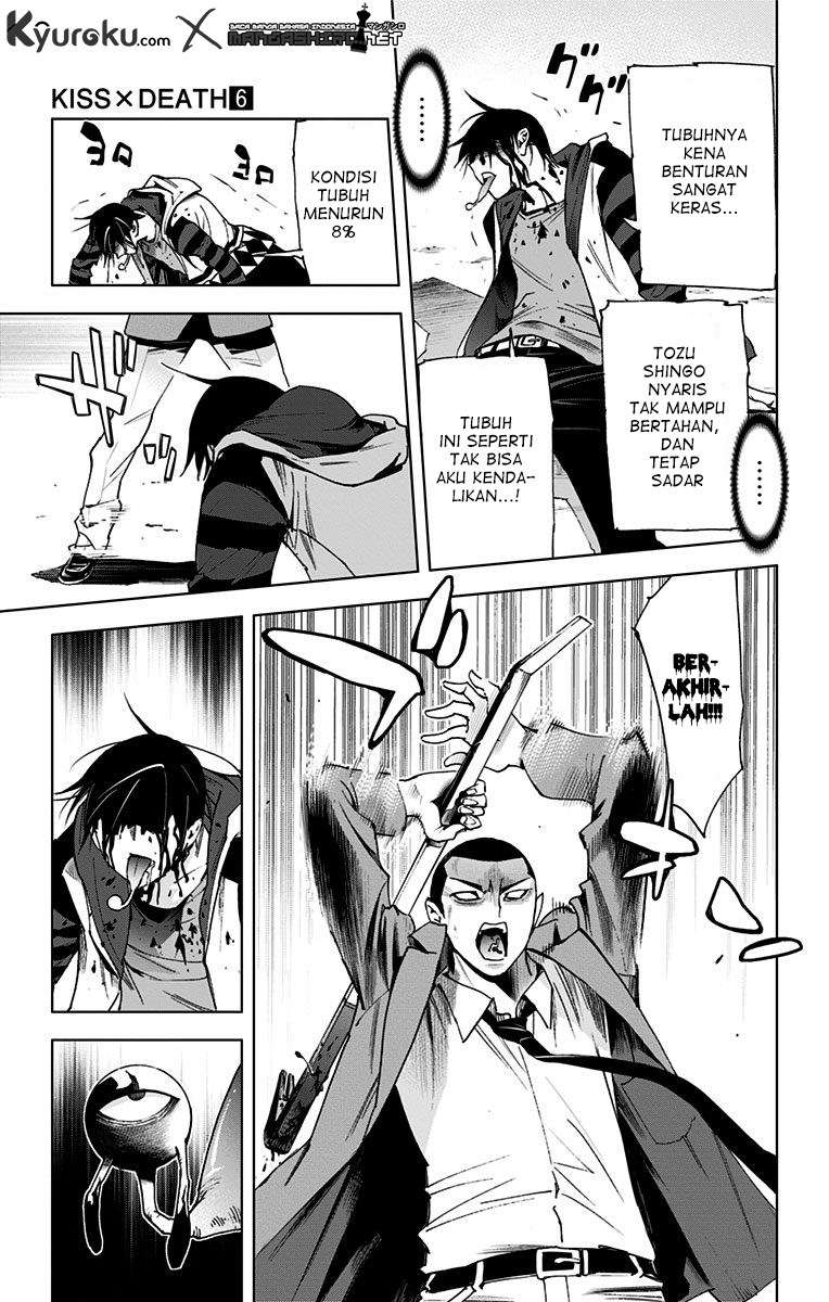 Kiss x Death chapter 65 halaman 5