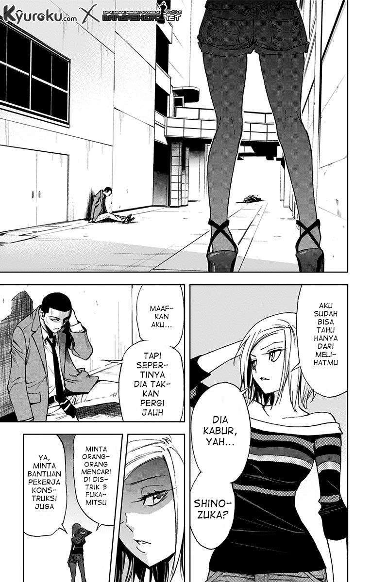 Kiss x Death chapter 65 halaman 9
