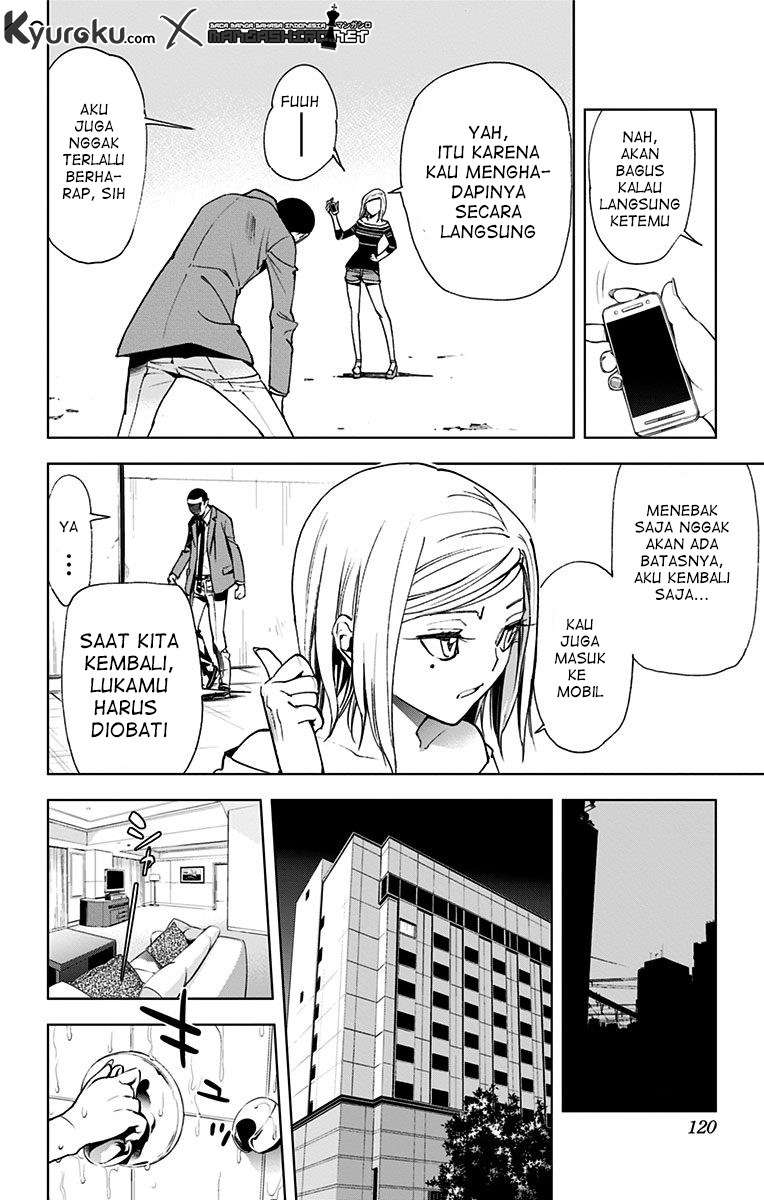 Kiss x Death chapter 65 halaman 10