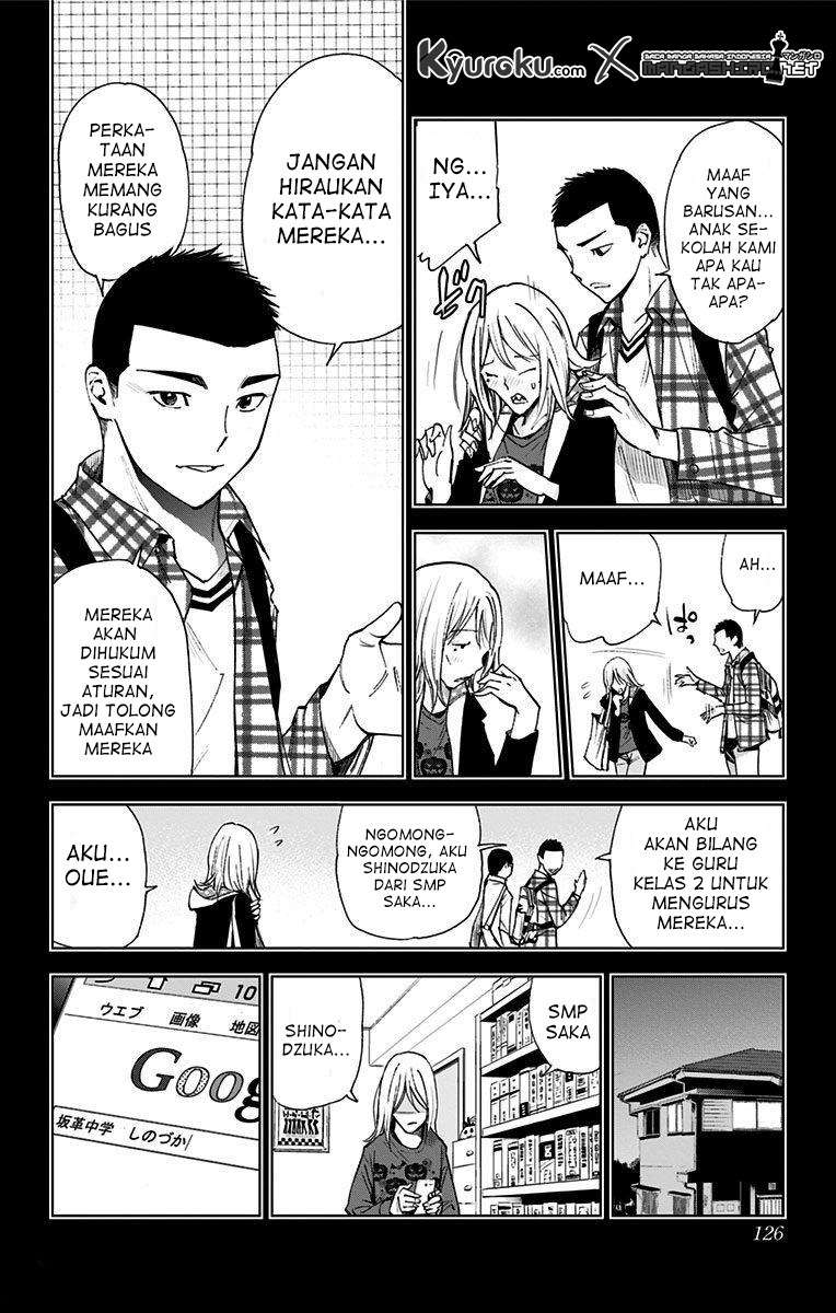 Kiss x Death chapter 66 halaman 5