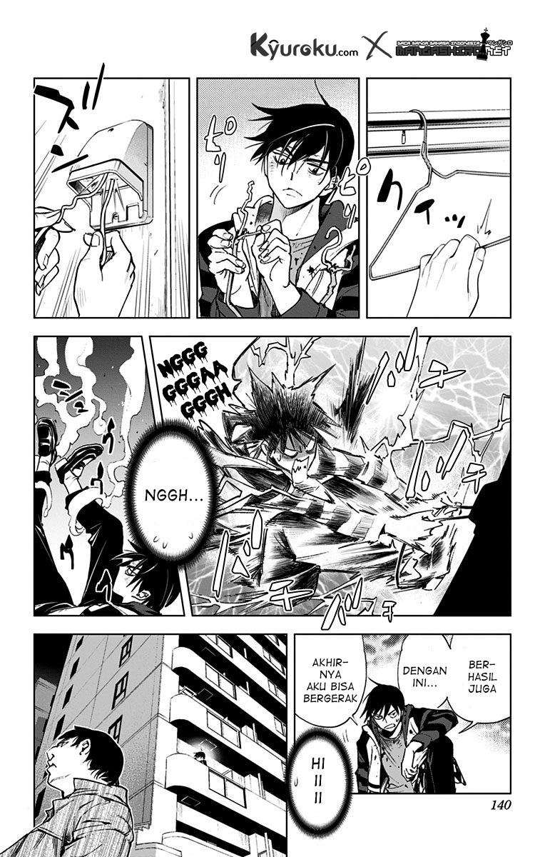 Kiss x Death chapter 67 halaman 5