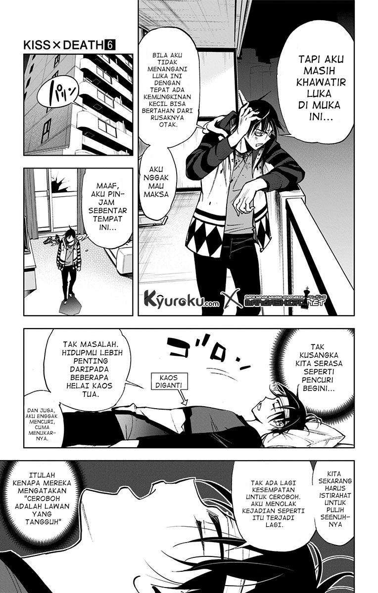 Kiss x Death chapter 67 halaman 6