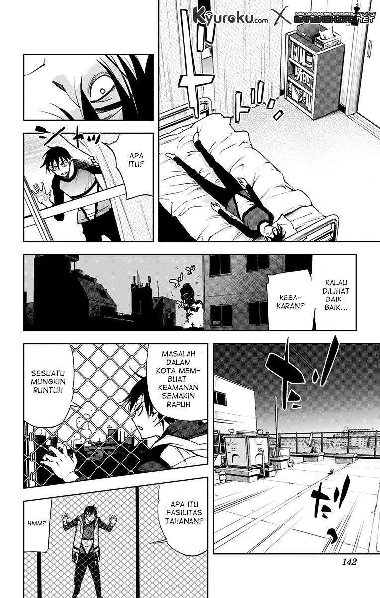 Kiss x Death chapter 67 halaman 7