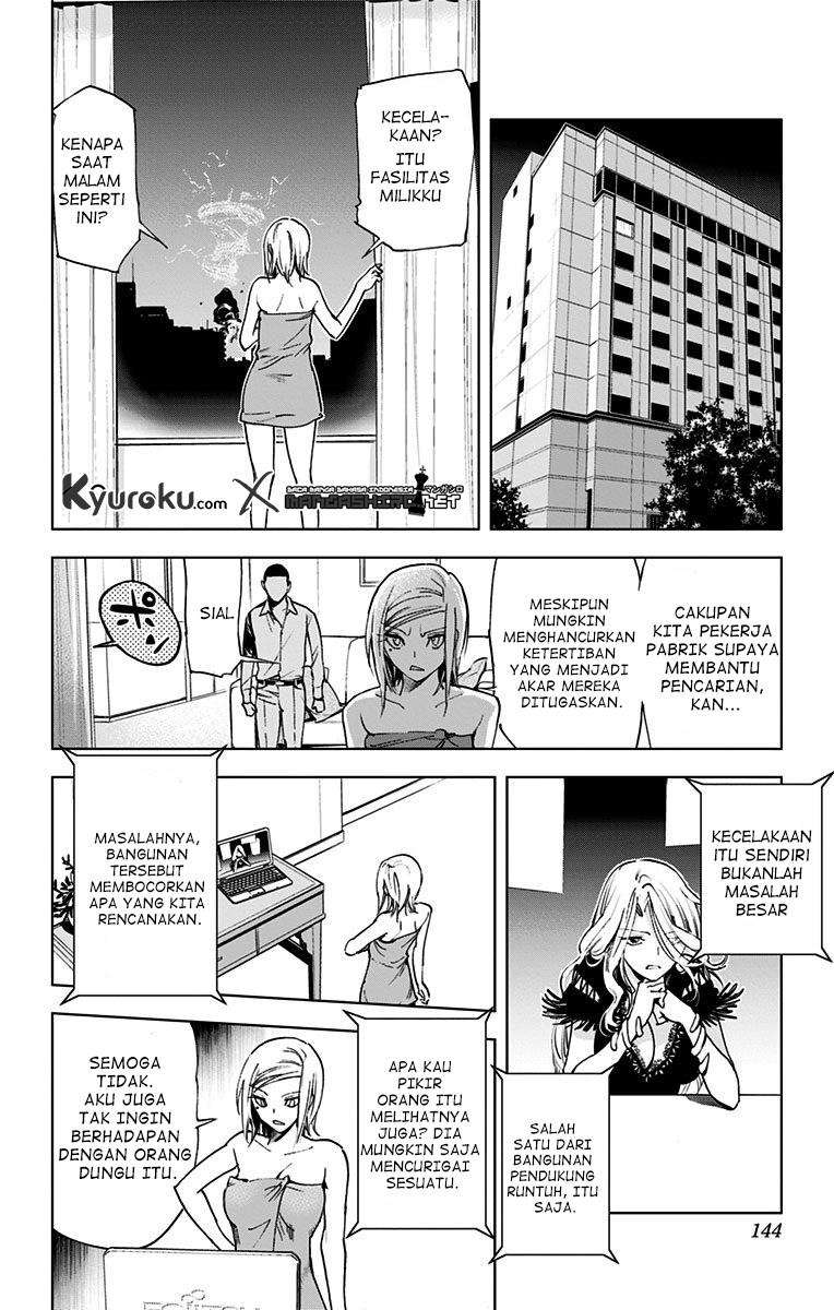 Kiss x Death chapter 67 halaman 9