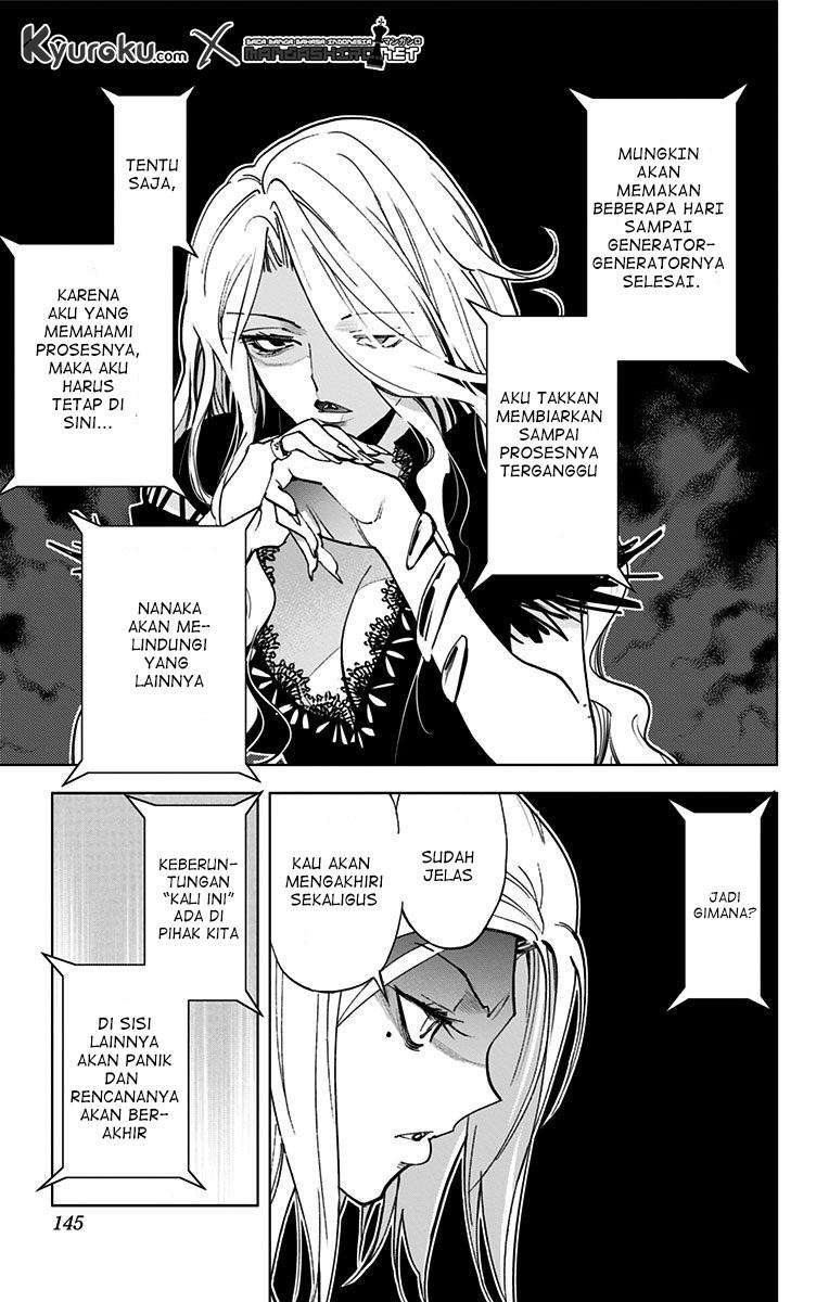 Kiss x Death chapter 67 halaman 10
