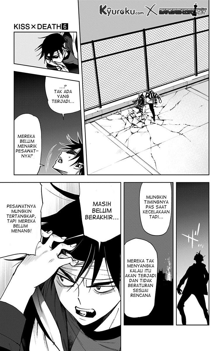 Kiss x Death Bab 68 halaman 5