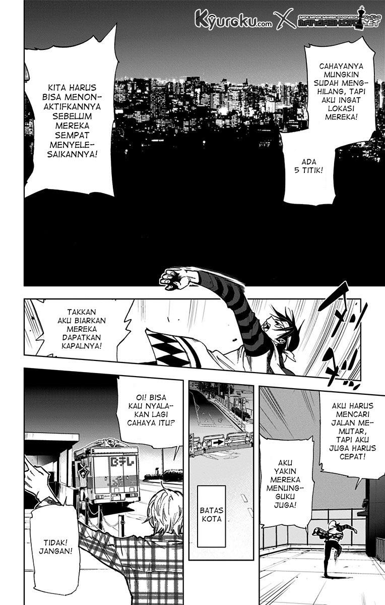Kiss x Death Bab 68 halaman 6