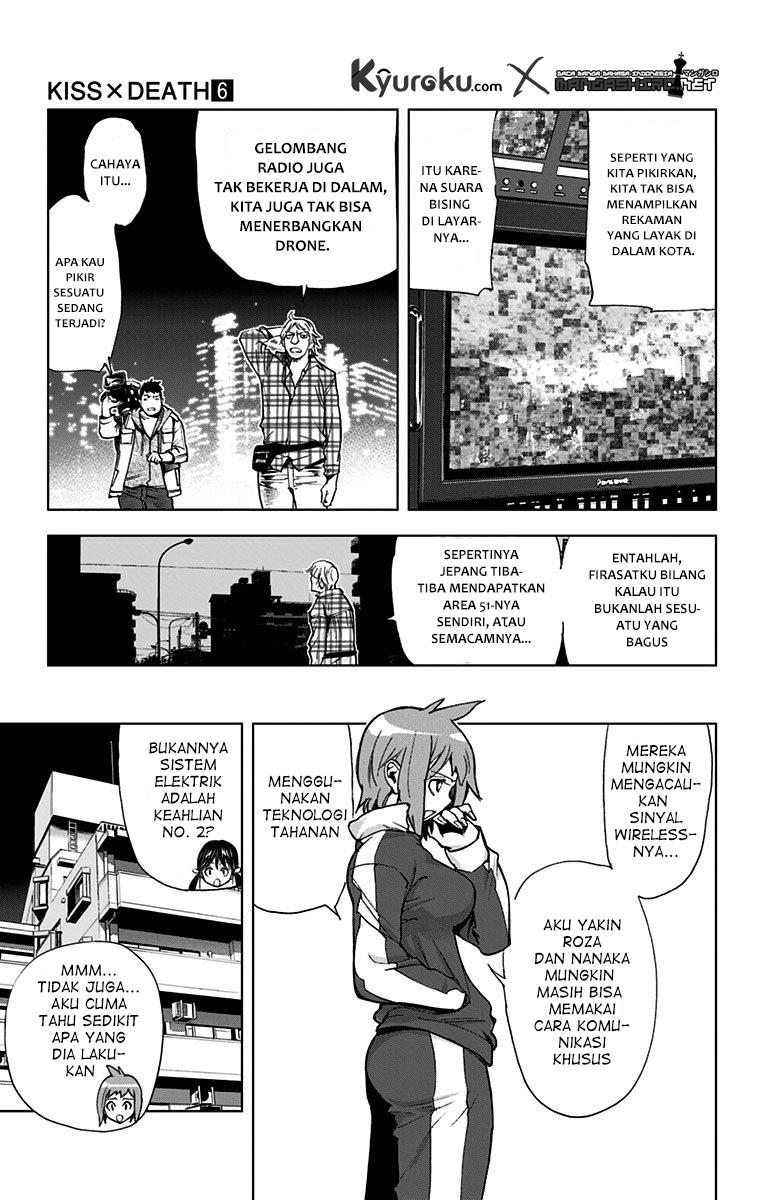 Kiss x Death Bab 68 halaman 7
