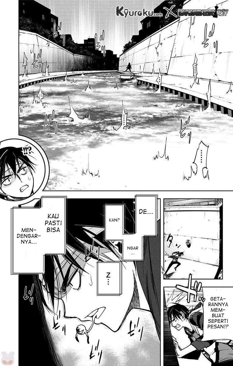 Kiss x Death chapter 69 halaman 5