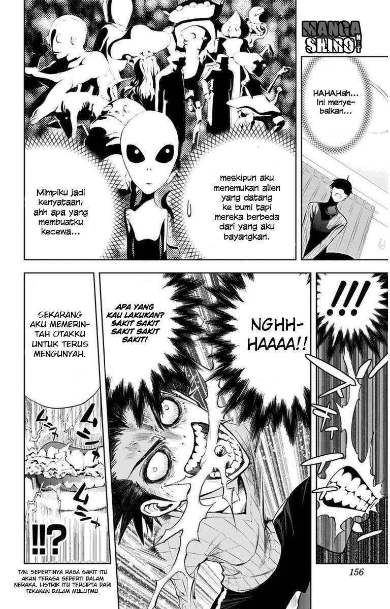 Kiss x Death Bab 7 halaman 5
