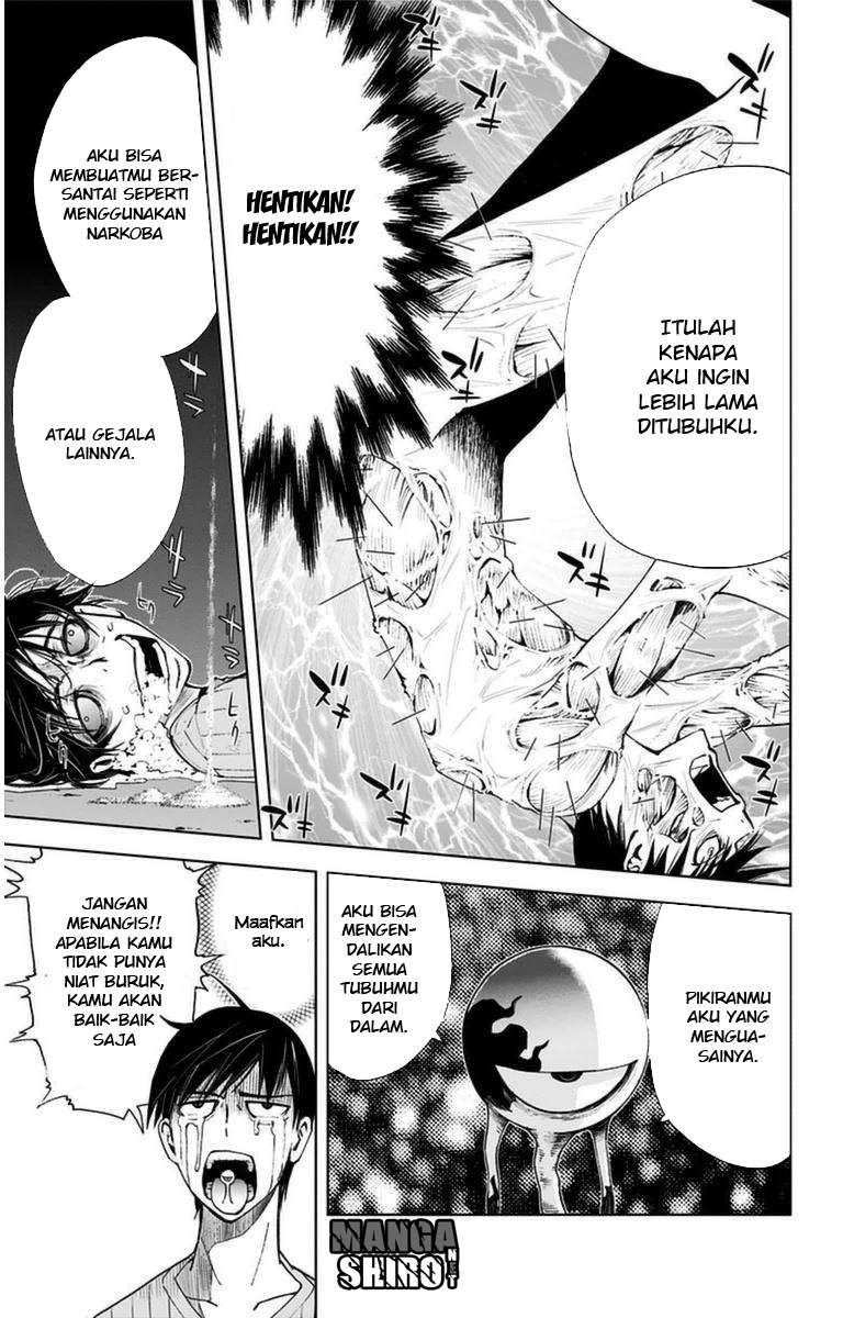 Kiss x Death Bab 7 halaman 6