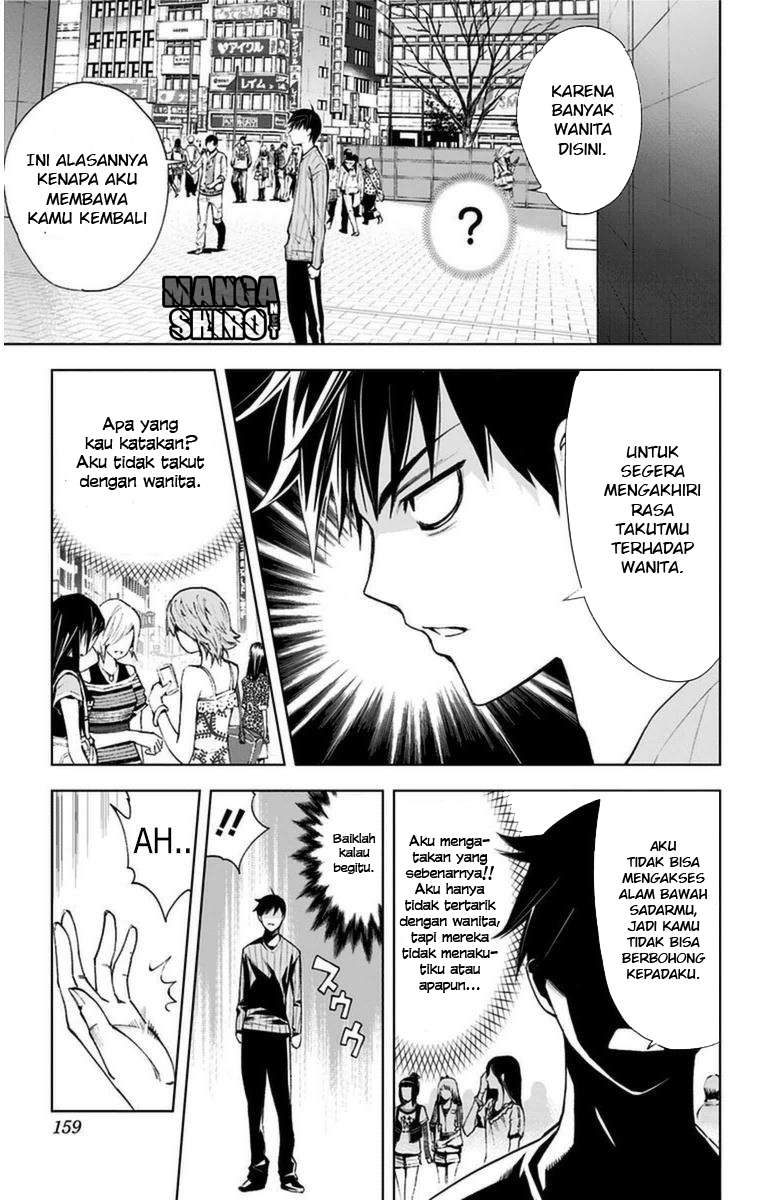 Kiss x Death Bab 7 halaman 8