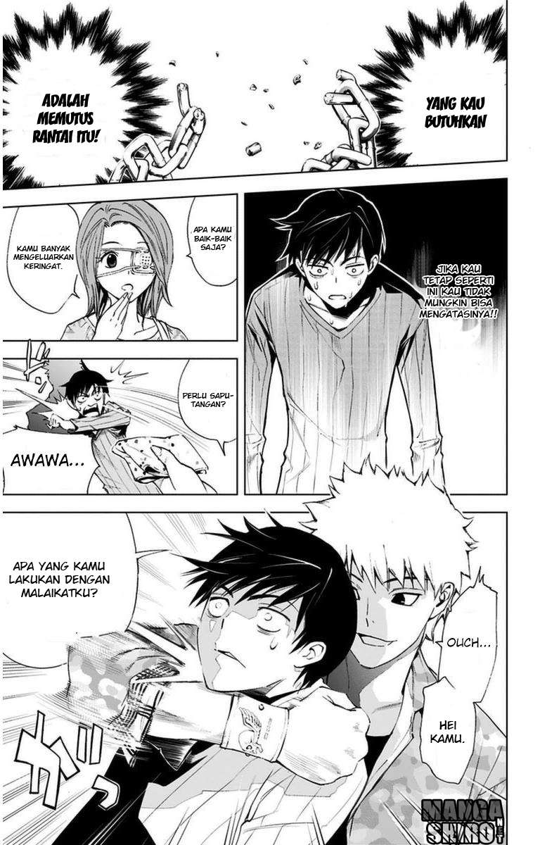 Kiss x Death Bab 7 halaman 12