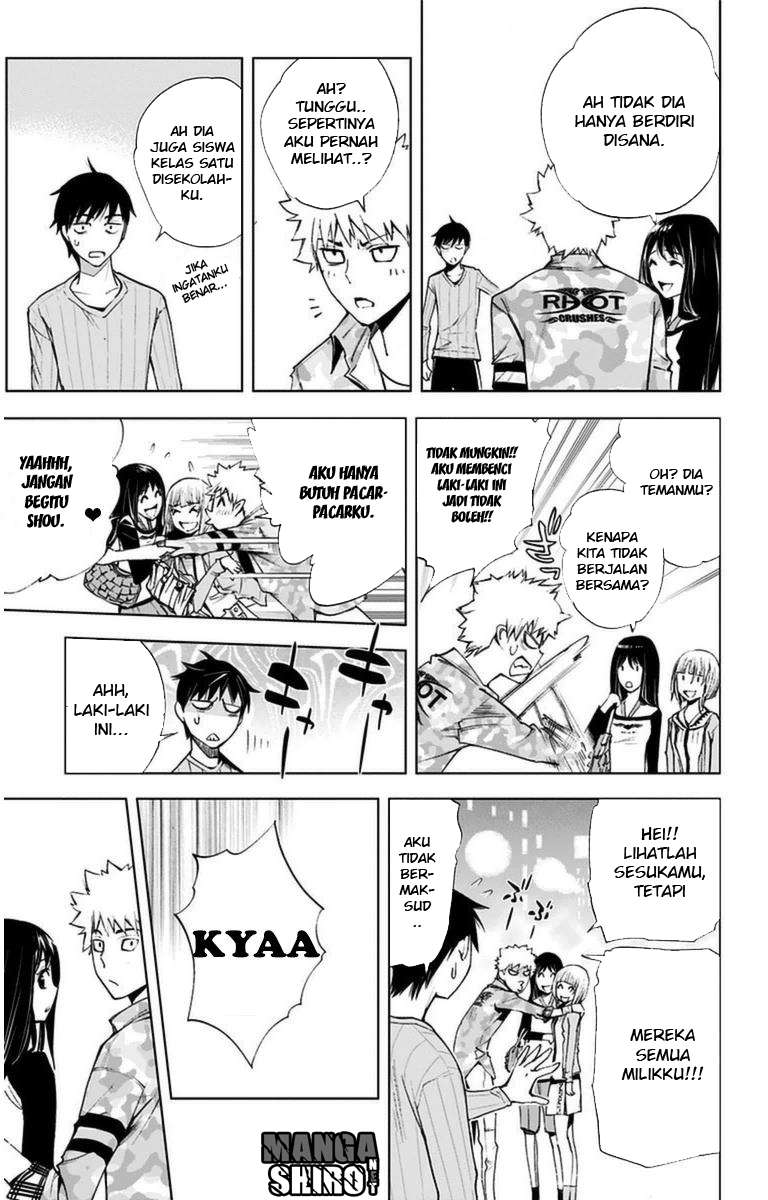 Kiss x Death Bab 7 halaman 14