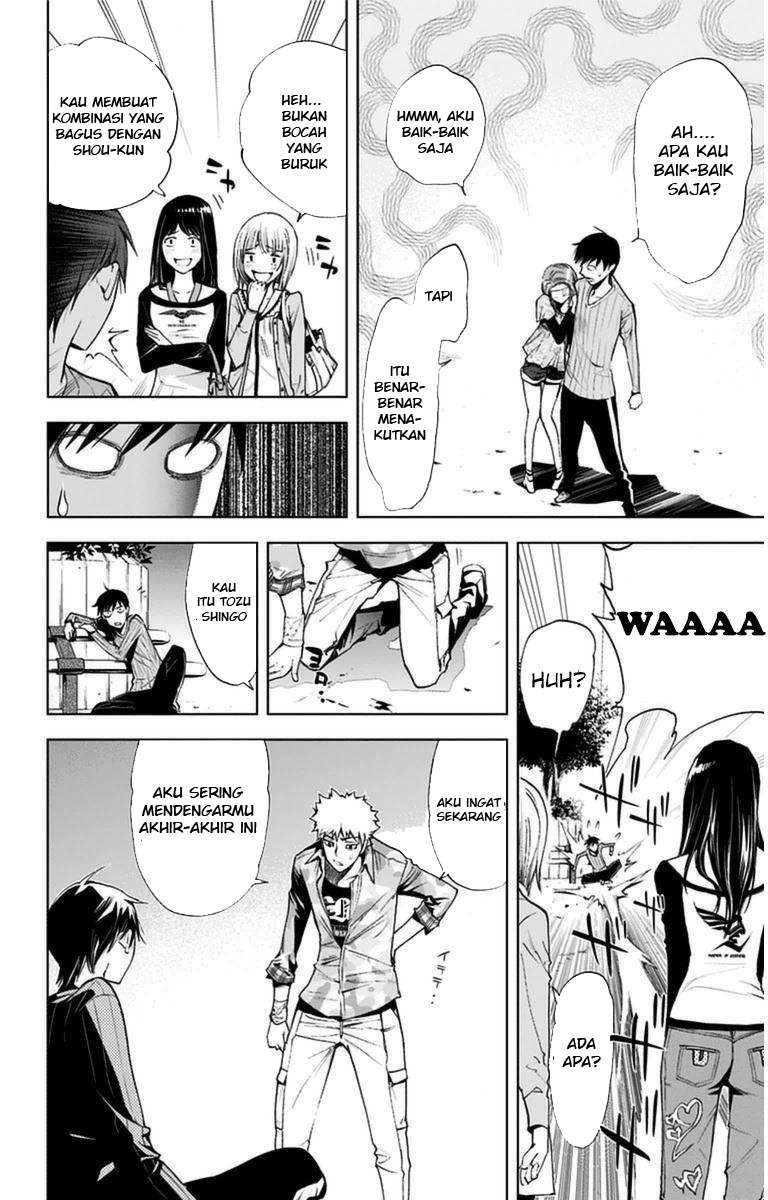 Kiss x Death Bab 7 halaman 21