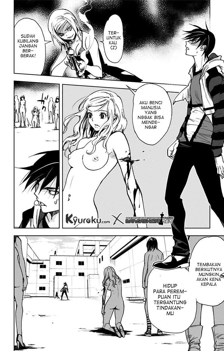 Kiss x Death Bab 71.5 halaman 5