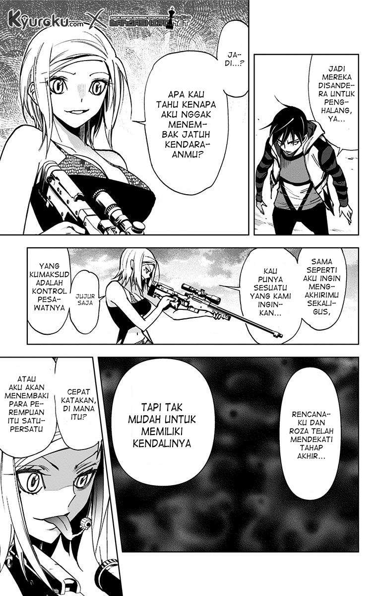 Kiss x Death Bab 71.5 halaman 6