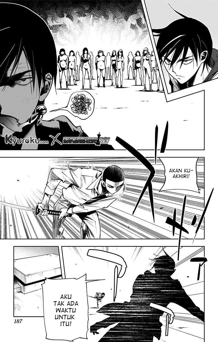 Kiss x Death chapter 71 halaman 4