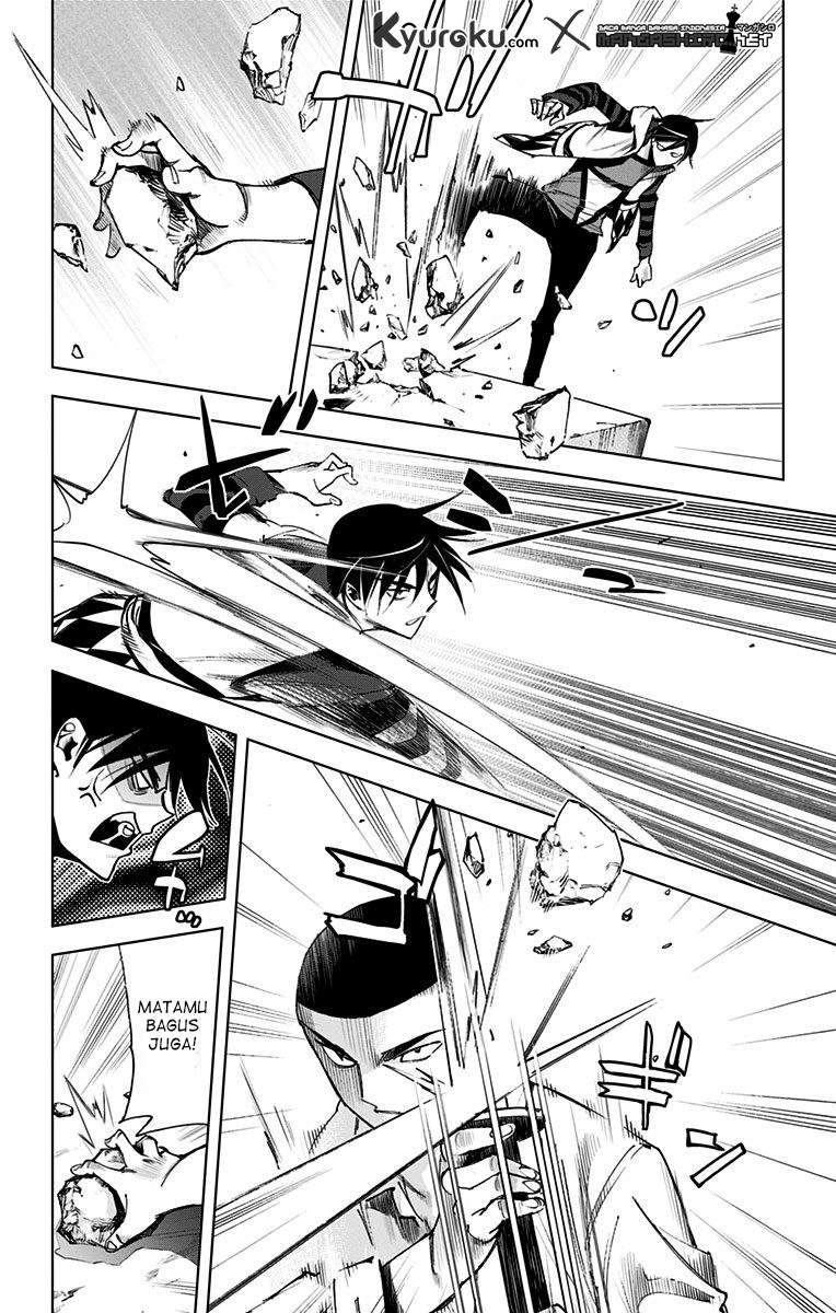 Kiss x Death chapter 71 halaman 5