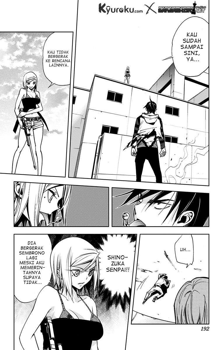 Kiss x Death chapter 71 halaman 9