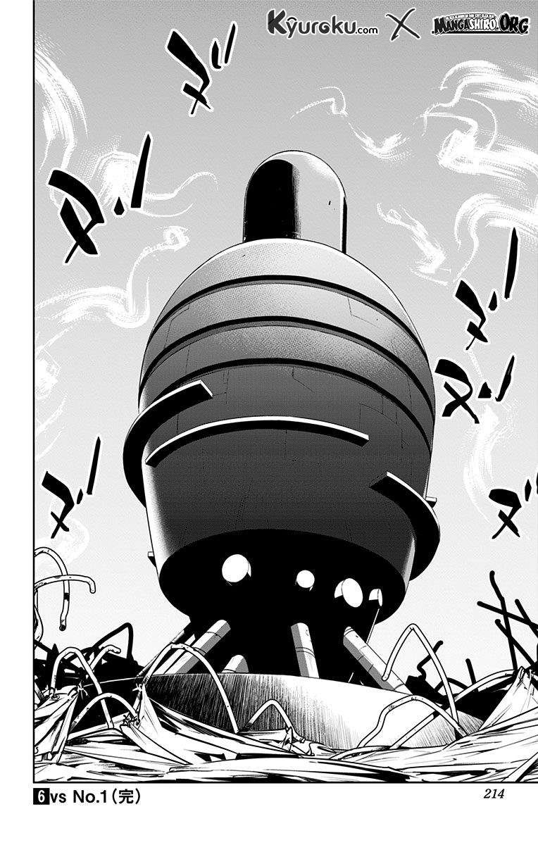 Kiss x Death chapter 72 halaman 14