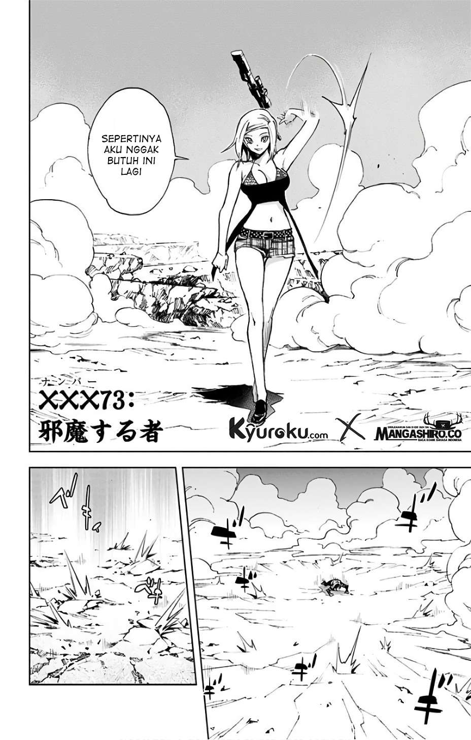 Kiss x Death chapter 73 halaman 4