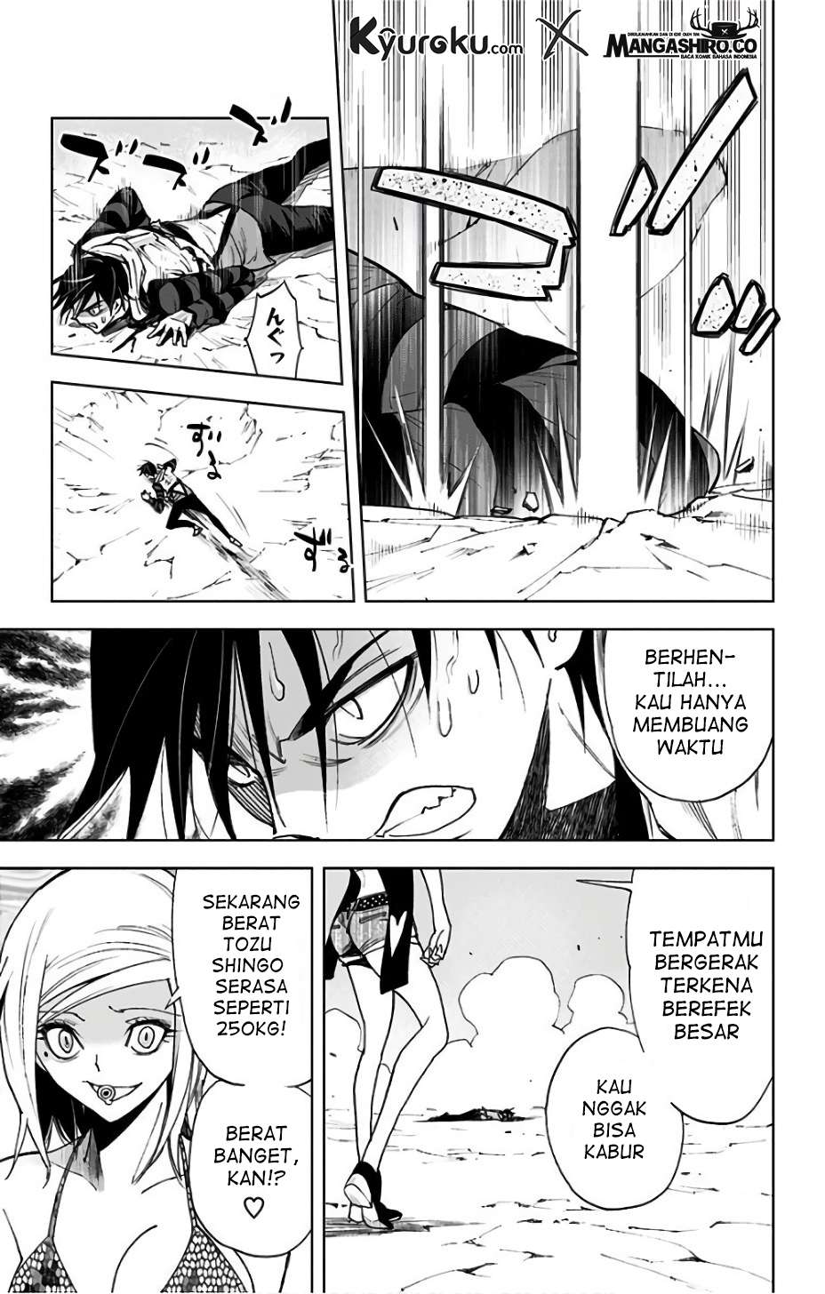 Kiss x Death chapter 73 halaman 5