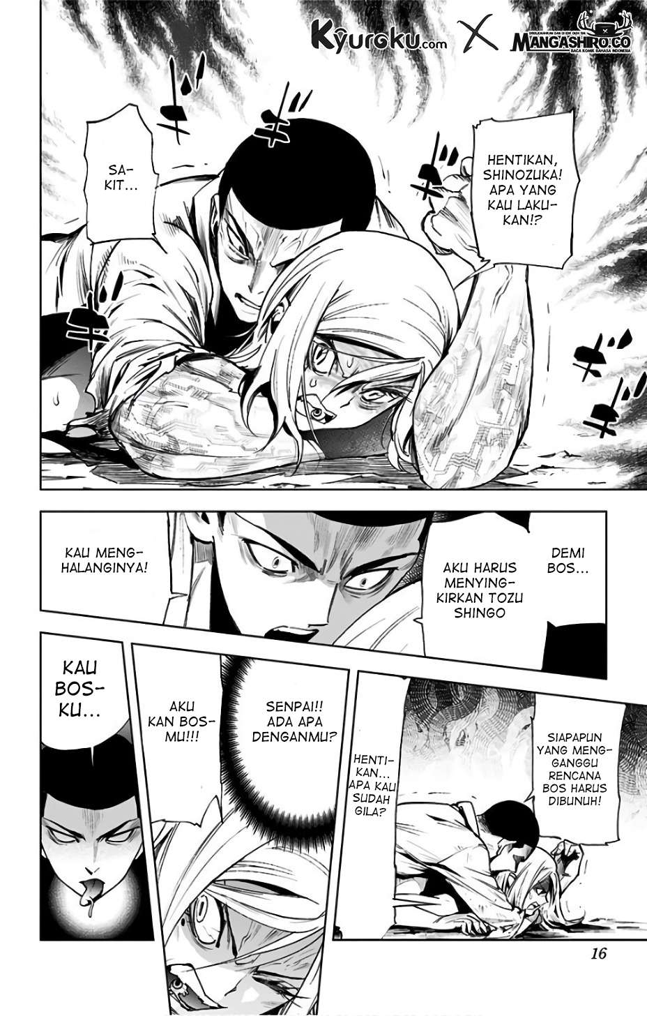 Kiss x Death chapter 73 halaman 12