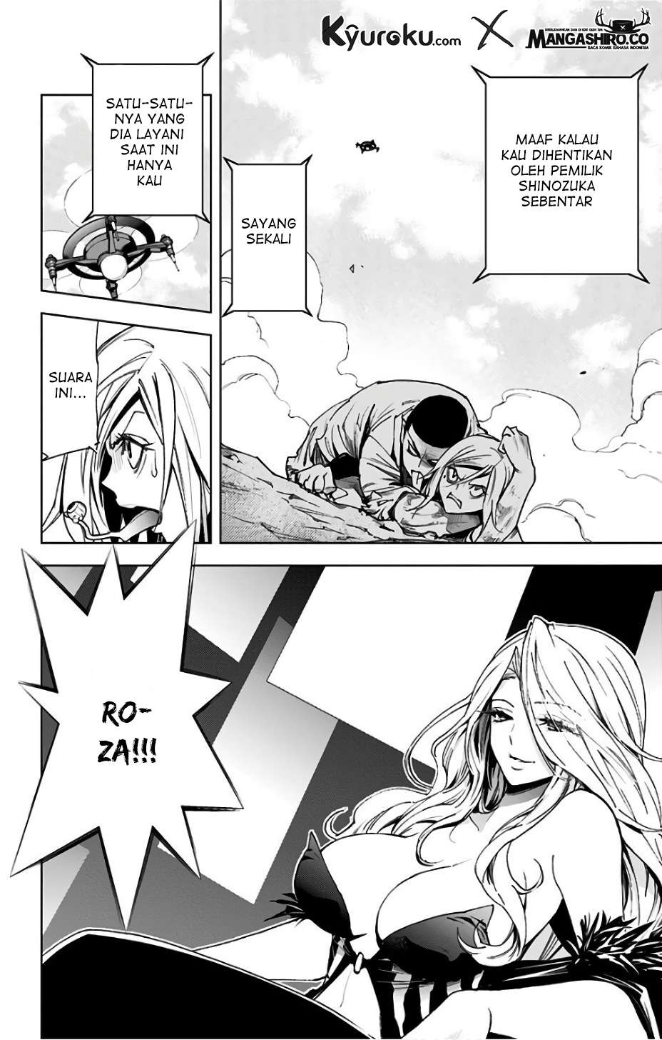 Kiss x Death chapter 73 halaman 14