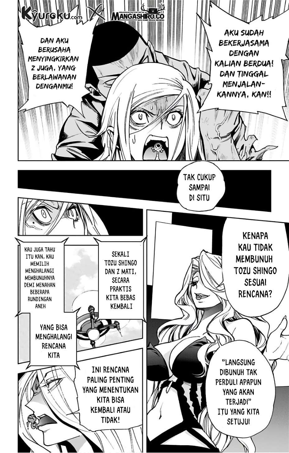 Kiss x Death chapter 74 halaman 7