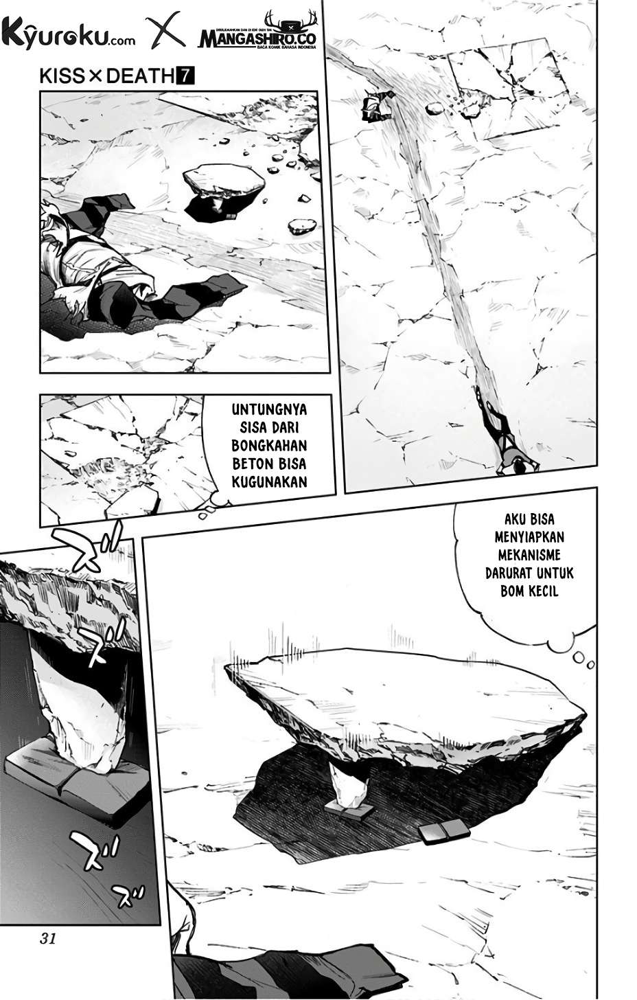 Kiss x Death chapter 74 halaman 14